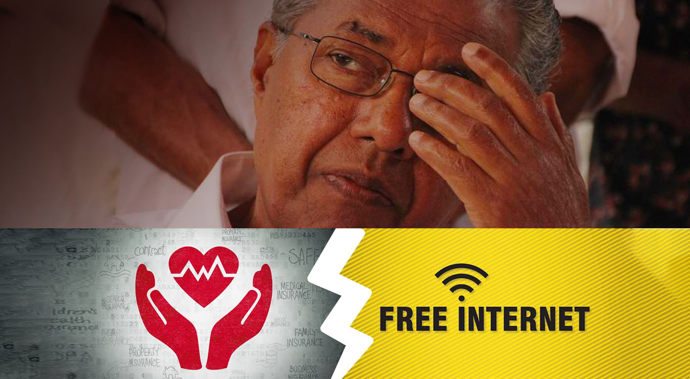 Pinarayi Vijayan got his priorities right? Healthcare Vs. Free Internet.