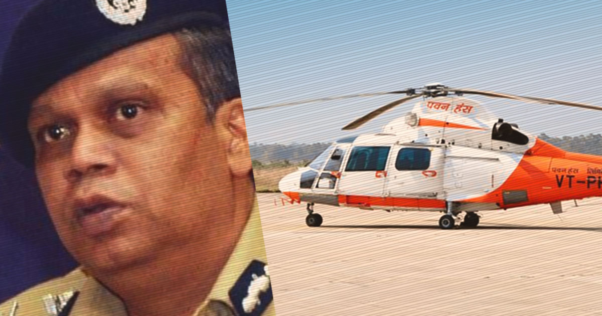 Who ‘shot down’ Kerala Police’s helicopter?